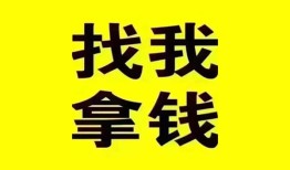 深圳7信用贷款哪家好-深圳7个人放空借贷-深圳7私借空放先息后本