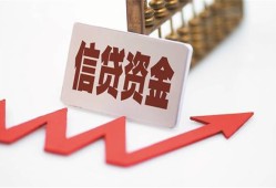 深圳7贷款只要身份证-深圳7身份证正规贷款-深圳7空放私借民间借贷