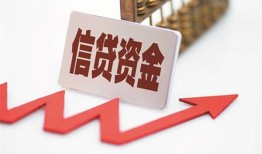 深圳7私人24小时借钱-深圳7短借空放-深圳7身份证贷款电话