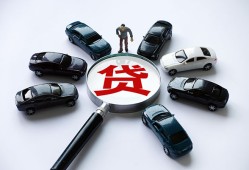 深圳7借钱小贷-深圳7私借空放先息后本-深圳7私人装修贷款