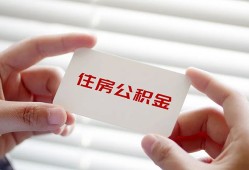 深圳7个人贷款-深圳7私借短借-深圳7私人放款联系方式