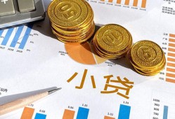 深圳7哪里可以借私借-深圳7短借急用钱-深圳7私人工程贷款