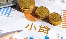 深圳7哪里可以借私借-深圳7短借急用钱-深圳7私人工程贷款