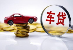 深圳7身份证贷款-深圳7空放私借民间借贷-深圳7私人空放