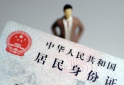 深圳7哪里可以借钱-深圳7个人借贷-深圳7快速借私借