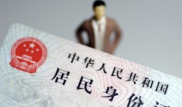 深圳7哪里可以借钱-深圳7个人借贷-深圳7快速借私借
