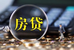 深圳7私借空放短借-深圳7小额贷款贷款-深圳7本地身份证贷款