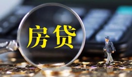 深圳7私借空放短借-深圳7小额贷款贷款-深圳7本地身份证贷款