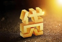 深圳7水钱空放-深圳7小额无抵押贷款-深圳7私人借贷