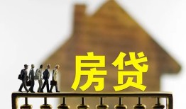 深圳7社保信用贷款-深圳7民间私人借贷-深圳7借贷