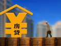 深圳7空放借钱不看资产-深圳7个人贷款小额贷款-深圳7民间借贷私人放款