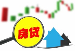 深圳7哪里有个人借贷-深圳7空放私借民间借贷-深圳7借钱当天放款