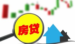 深圳7私人24小时借钱-深圳7贷款信用贷款-深圳7信用贷款哪家好