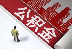 深圳7无抵押信用贷款-深圳7空放借款-深圳7靠谱个人借钱