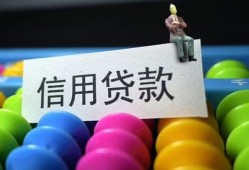 深圳7小额私人借贷-深圳7短借空放-深圳7民间借贷