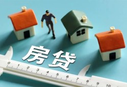 深圳7小额短借-深圳7小额短借-深圳7无抵押信用贷款