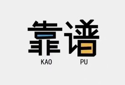 深圳7私借空放-深圳7急用钱找我-深圳7民间短期私借借款