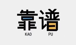 深圳7哪里可以借钱-深圳7个人短借-深圳7空放