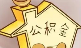深圳7线下贷款-深圳7私人放贷-深圳7上门空放