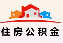 深圳7个人身份证贷款-深圳7借贷-深圳7空放借钱不看资产