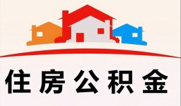 深圳7个人身份证贷款-深圳7借贷-深圳7空放借钱不看资产
