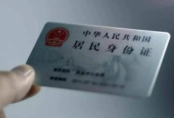 深圳7信用贷款网-深圳7身份证应急贷款-深圳7空借空放