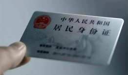 深圳7信用贷款网-深圳7身份证应急贷款-深圳7空借空放
