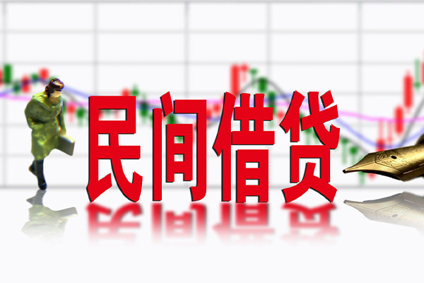 深圳7民间借贷-深圳7空放私借-深圳7应急贷款服务咨询