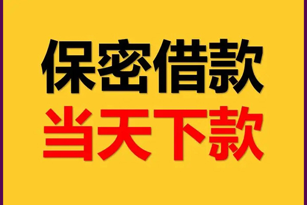 深圳7私人放水