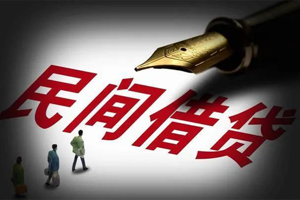 深圳7地区公积金信用贷款