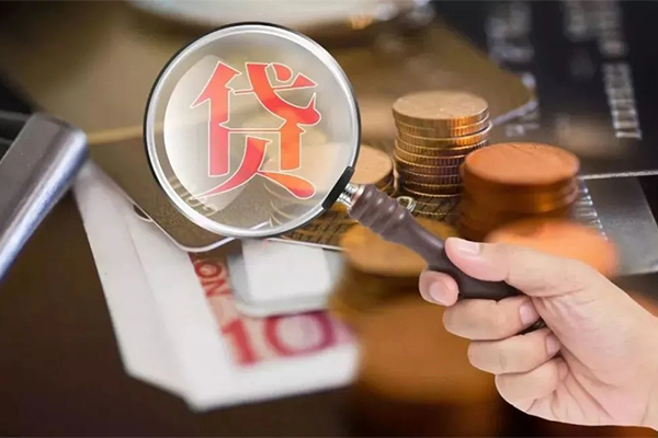 深圳7私借空放先息后本