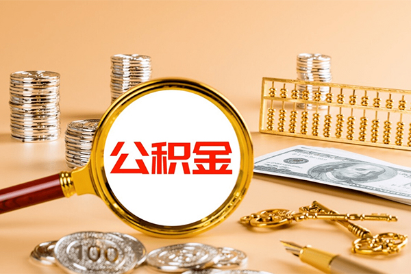 深圳7贷款网