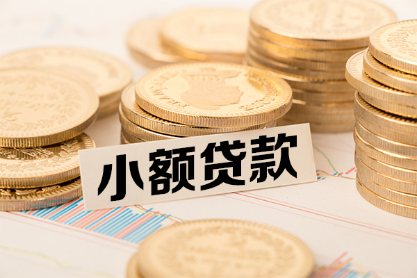 深圳7空放