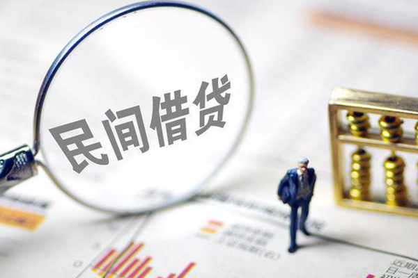 深圳7正规身份证贷款