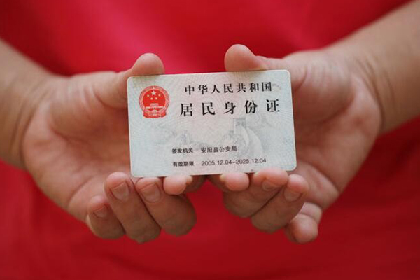 深圳7全天候办理借款