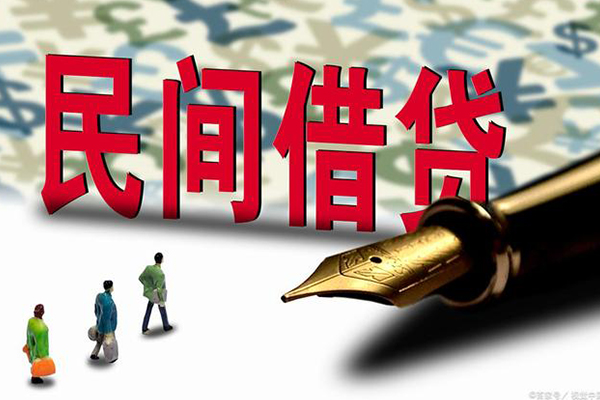 深圳7借钱短借