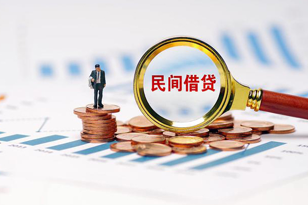深圳7个人信用贷款