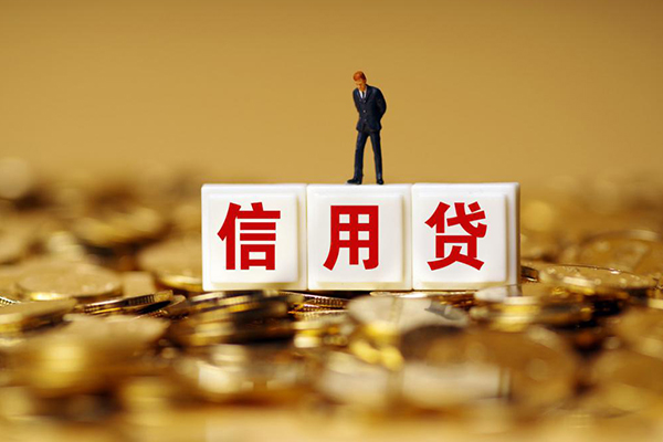 深圳7私人放款联系方式