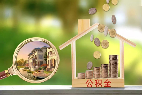 深圳7个人贷款