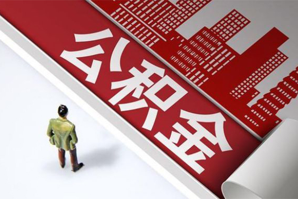 深圳7无抵押信用贷款