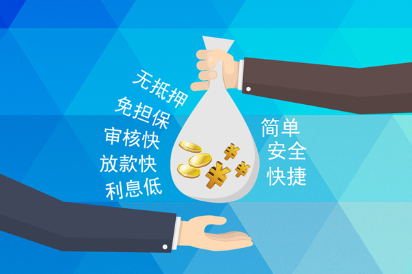 深圳7短借公证