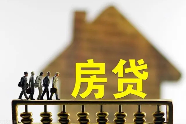 深圳7社保信用贷款
