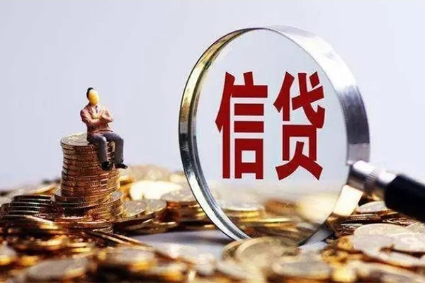 深圳7地区短借