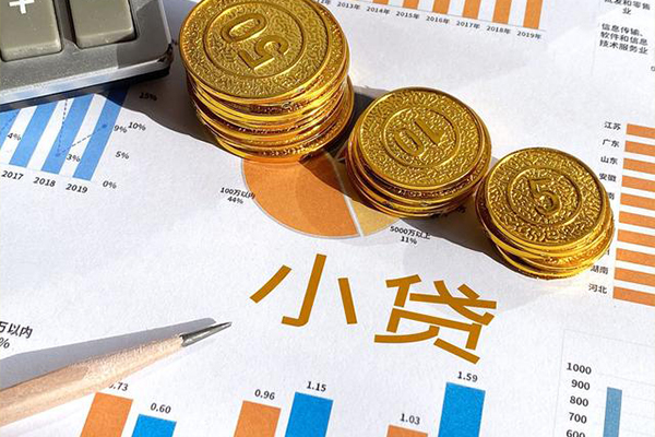 深圳7哪里可以借私借