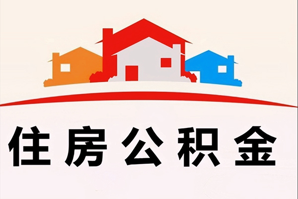深圳7个人身份证贷款