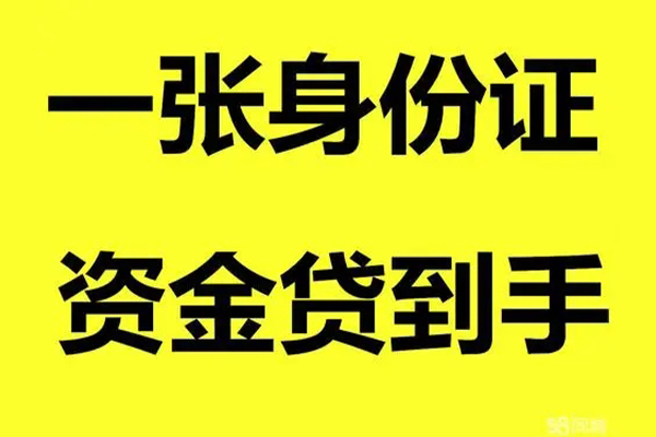 深圳7私人空放