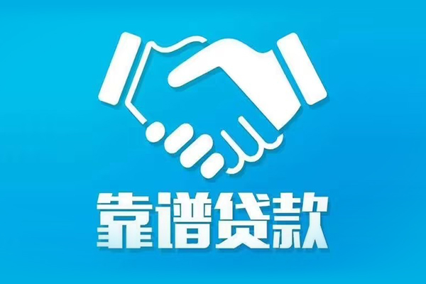 深圳7哪里有小额贷款