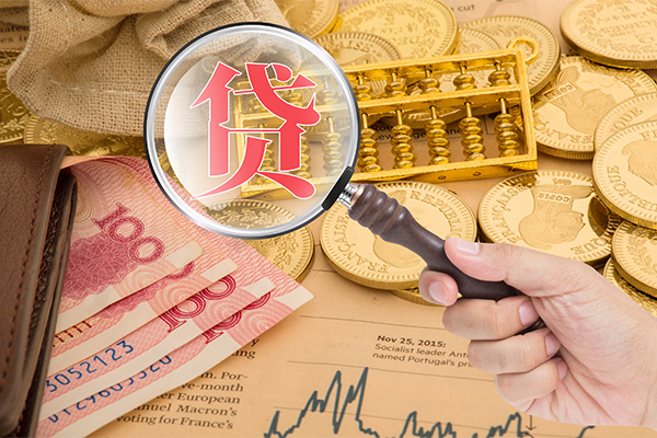 深圳7靠谱私人借钱