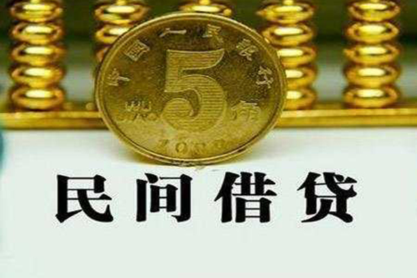 深圳7民间借贷无视黑白