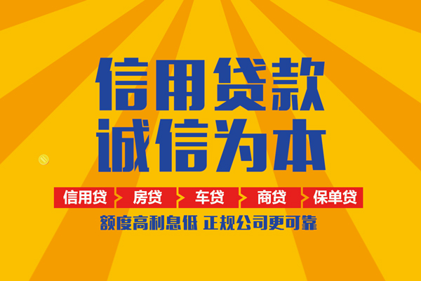 深圳7私借空放当场拿钱